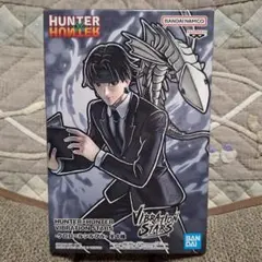 HUNTER×HUNTER VIBRATION STARS クロロ＝ルシルフル