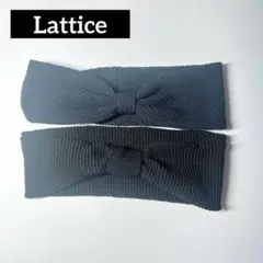 Lattice ヘアバント ブラック ネイビー2個のサムネイル