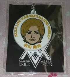 岩田剛典キーホルダー ラバーマスコット EXILETRIBE 三代目JSB