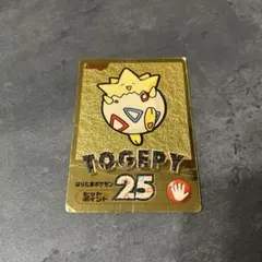 Meijiゲットカード金 ポケットモンスター ハピナス - メルカリ