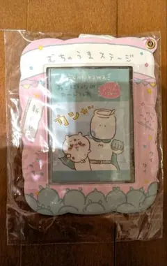 ちいかわ 郵便局限定 カードケース