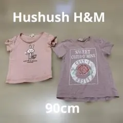Hushush H&M Tシャツ 2枚セット 80〜90cmのサムネイル
