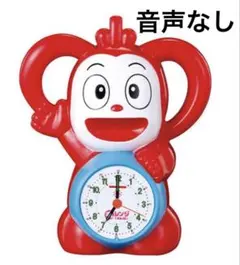めざましコラショ ミニチュアコレクション 2002年モデル　音声なし