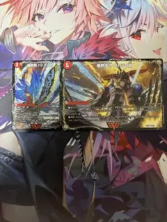 爆熱剣バトライ刃