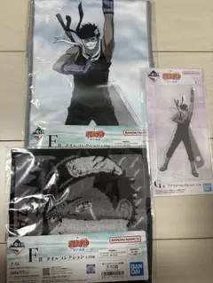 一番くじ　ナルト -波の国編-タオルセットとアクリルスタンド