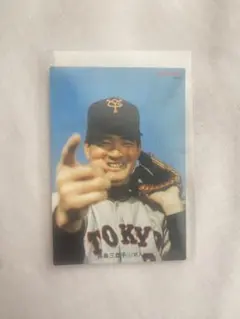 2025年最新】長嶋茂雄 カルビーの人気アイテム - メルカリ