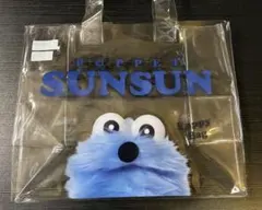 セブンイレブン限定 パペットスンスン ハッピーバック ビニールバッグのみ