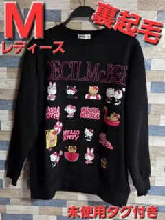 CECIL McBEE×HELLO KITTY　キティちゃんトレーナー　裏起毛