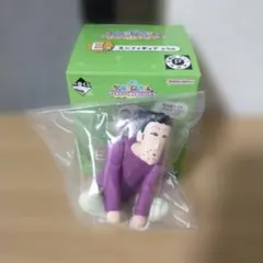 箱付き クレヨンしんちゃん E賞 ミニフィギュア ひろし 一番くじ