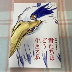 Item thumbnail for item 34e57f97-0b5f-44df-a5ac-118d111a6df9