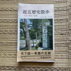 Item thumbnail for item 8bf01100-2107-43dd-9d90-f2ae1dad5f38