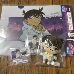 1番くじ　コナンセット