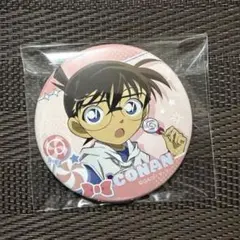 名探偵コナン　缶バッジ　キャラバッチコレクション　ロリポップ　江戸川コナン