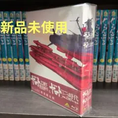 2026年最新】ゆうきのぶてるの人気アイテム - メルカリ