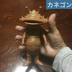 【新品箱未開封】ウルトラ怪獣名鑑 希望の轍編 コイン怪獣 カネゴン 2025年最新】Yahoo!オークション -コイン怪獣 カネゴンの中古品