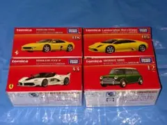 トミカプレミアム　ランボルギーニ・フェラーリ・ミニ　発売記念仕様　4台セット