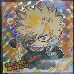 僕のヒーローアカデミア にふぉるめーしょん ウエハースシール【爆豪勝己】①