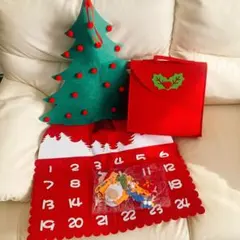 最終値下げ❣️クリスマスアドベントカレンダー カレンダー フェルト 壁掛け　子供のサムネイル