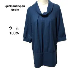 Item thumbnail for item e6eb597f-b657-42e0-b60d-833bbb9767e4