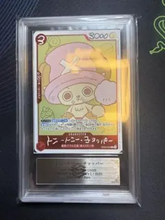 CGC10 PRISTINE金PSA10以上 チョッパーEB02-003 - メルカリ