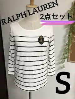 ラルフローレン☆トップス2点セット