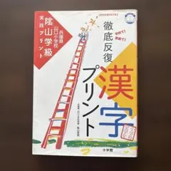 Item thumbnail for item 44c2ff20-af97-4b63-8dab-a816467d2a9e