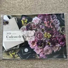 Item thumbnail for item 61c5f13e-dc20-4f69-aeb2-e5e5fd69d637