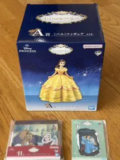 一番くじ ディズニー プリンセス A賞 H賞　Ｋ賞 ３点セット　ベル フィギュア
