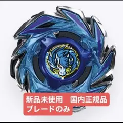 Item thumbnail for item ae4b8d66-9eed-4f7c-8dbe-7687741d2aa3