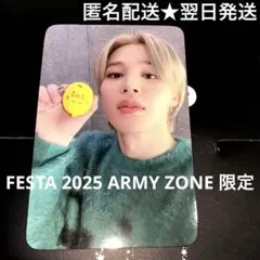 ソル…*☆プロフ必読お願いします様 リクエスト 2点 まとめ商品