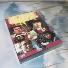 【未开封】炎の犬 DVD-BOX〈5枚組〉