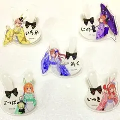 五等分の花嫁　アクリルバッジセット