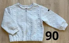 petit main 水色 ハートノーカラージャケット 90