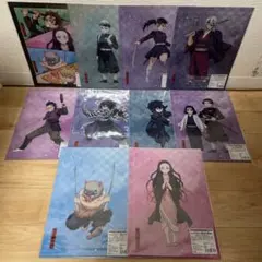 アニプレックスオンラインくじ　鬼滅の刃　E賞　クリアファイル2枚セット　10種