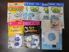 Item thumbnail for item caa7c801-3656-448a-b432-972767667767