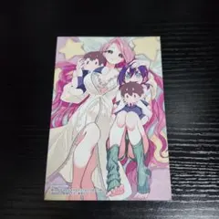 君のことが大大大大大好きな100人の彼女 4巻 特典 イラストカード