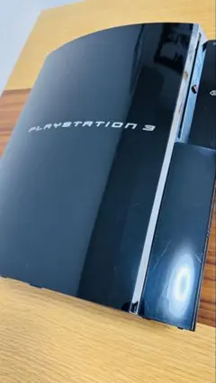 PlayStation 3 CECHA00 60GB 初期型