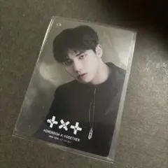 TXT テヒョン GBGB Weverse盤