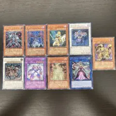 遊戯王OCG カードまとめ売り 9枚セット　レリーフ　アルティメット ULのサムネイル