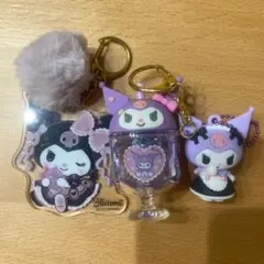 サンリオ　キーホルダー　クロミセット　一番くじ