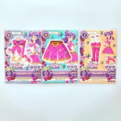 2026年最新】三ノ輪ヒカリの人気アイテム - メルカリ