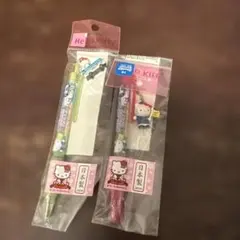 Item thumbnail for item ef3db1b2-d57e-4a99-a36d-60bfa3e4a57f