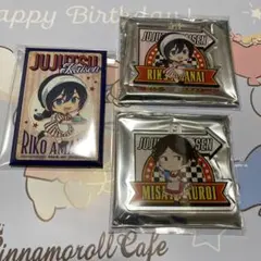 呪術廻戦　タワレコカフェ　アクリルキーホルダー　缶バッジ　天内理子　黒井美里