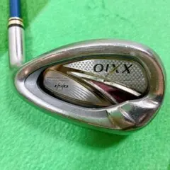 Item thumbnail for item 3e922e05-0996-4944-8833-094049590f3c