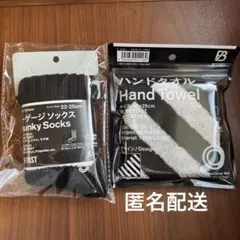 Item thumbnail for item b2d58150-dce5-4d00-b988-dc03438c8474