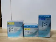 ソフィーナipインターリンクセラムSFとRP