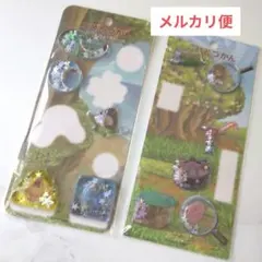 こびとづかん　キラリンウォータシール　カプセルシール 2種類　おすそわけ　シール