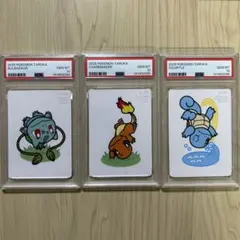 PSA10 3連番　　フシギダネ ヒトカゲ ゼニガメ ポケモンタルカ カルタ