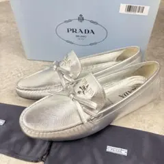 未使用品　プラダ　PRADA ドライビングシューズ　41 レザー　シルバー