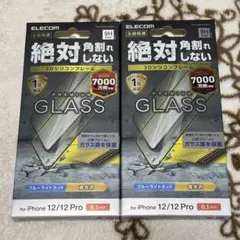ELECOM エレコム ガラスフィルム iPhone 12 / 12 Pro 用
